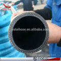 3 inch 4 inch Rubber Hose